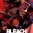 Bleach : 1.Sezon 51.Bölüm izle