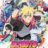 Boruto Naruto Next Generations : 1.Sezon 44.Bölüm izle