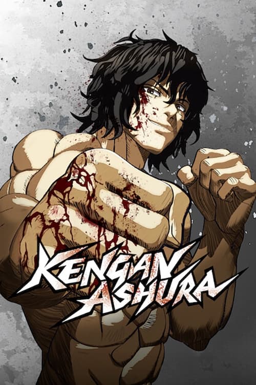 KENGAN ASHURA : 2.Sezon 4.Bölüm