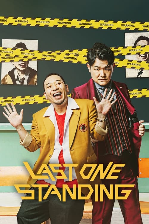 Last One Standing : 3.Sezon 5.Bölüm