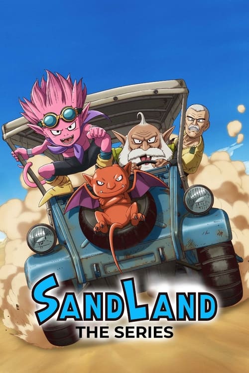SAND LAND THE SERIES : 1.Sezon 6.Bölüm