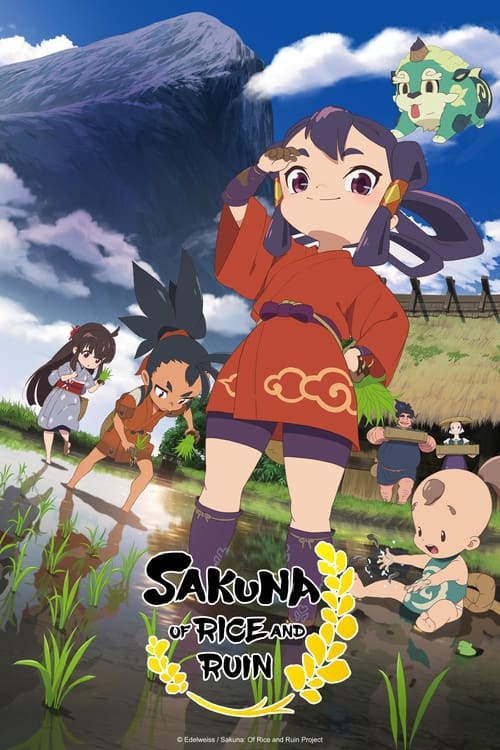 Sakuna Of Rice and Ruin : 1.Sezon 1.Bölüm
