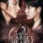 Scarlet Heart Ryeo : 1.Sezon 12.Bölüm izle