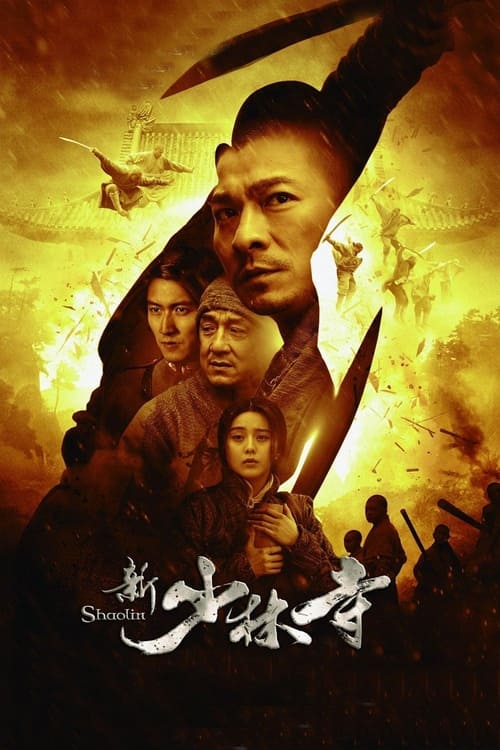 İntikam Savaşçıları (2011)