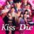 Kiss or Die : 1.Sezon 1.Bölüm izle