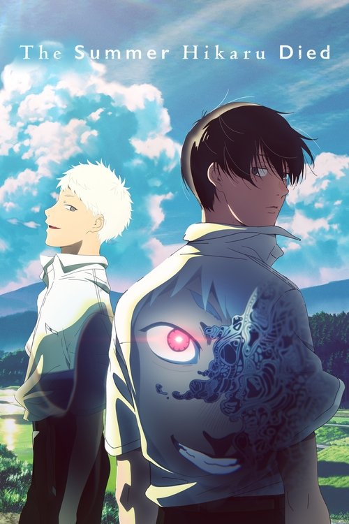 The Summer Hikaru Died : 1.Sezon 9.Bölüm