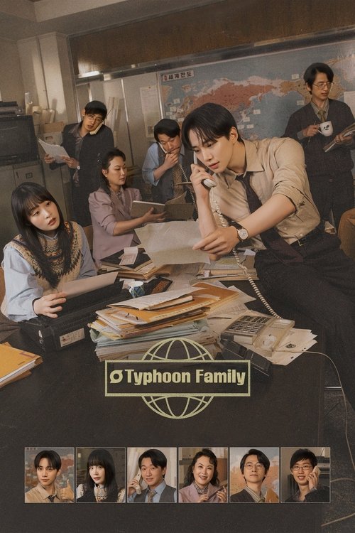 Typhoon Family : 1.Sezon 2.Bölüm