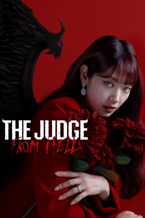 The Judge from Hell : 1.Sezon 14.Bölüm